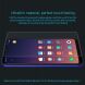 Защитное стекло NILLKIN Amazing H для Xiaomi Mi Play (227004). Фото 5 из 14