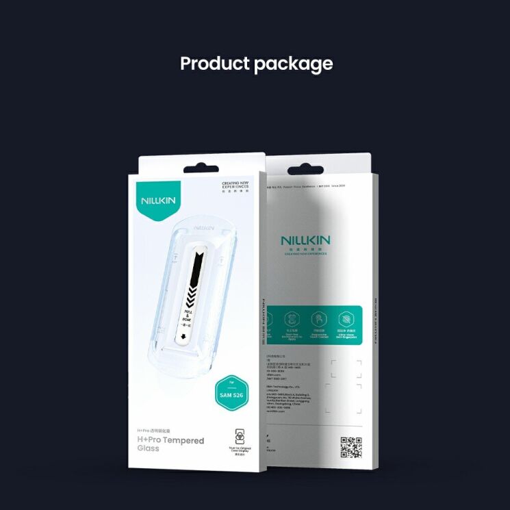Защитное стекло NILLKIN Amazing H+ Pro AR Tempered Glass для Samsung Galaxy S26: фото 15 из 15
