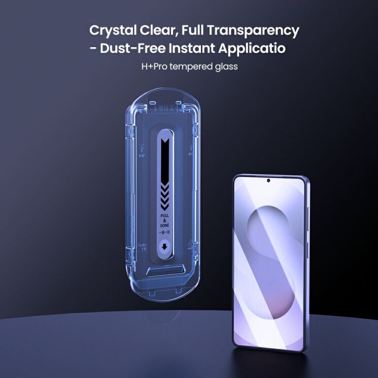 Защитное стекло NILLKIN Amazing H+ Pro AR Tempered Glass для Samsung Galaxy S26: фото 6 из 15