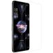 Захисне скло NILLKIN Amazing H+ Pro для ASUS ROG Phone 5 (231013B). Фото 4 з 13