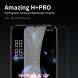 Захисне скло NILLKIN Amazing H+ Pro для ASUS ROG Phone 5 (231013B). Фото 1 з 13