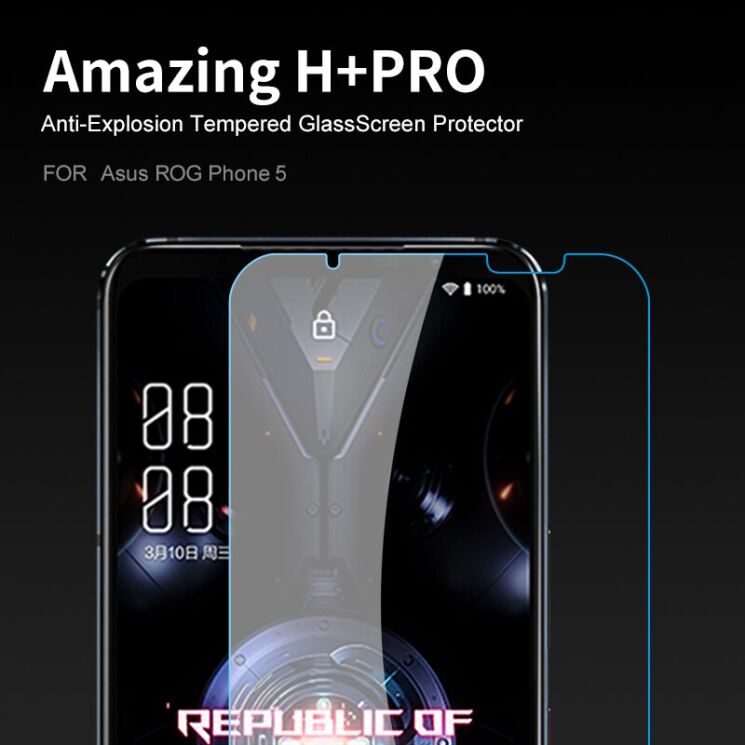 Захисне скло NILLKIN Amazing H+ Pro для ASUS ROG Phone 5: фото 1 з 13