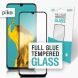 Защитное стекло Piko Full Glue для Samsung Galaxy M31 (M315) - Black (213944B). Фото 1 из 4