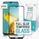 Защитное стекло Piko Full Glue для Xiaomi Redmi Note 8 / Note 8 (2021) - Black (257910B). Фото 1 из 4