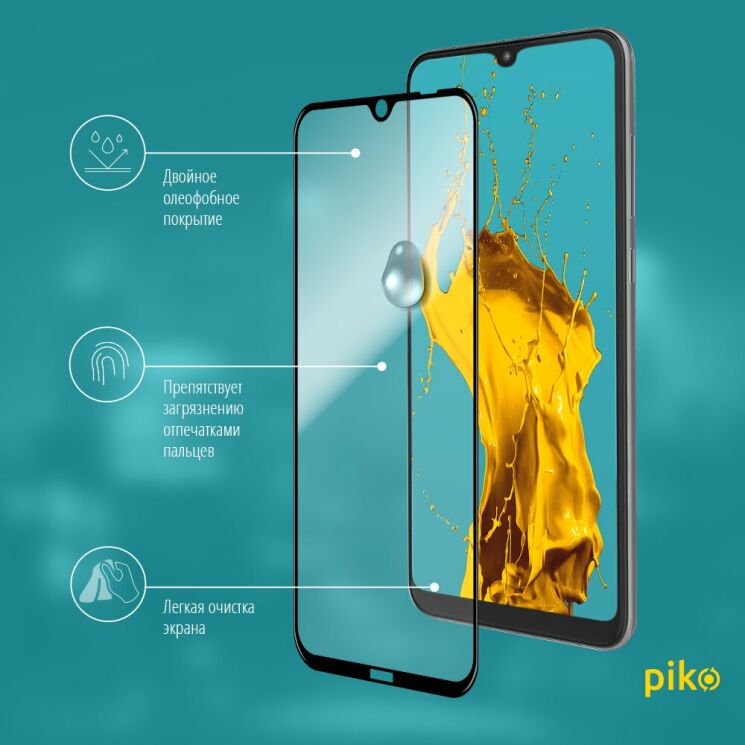 Защитное стекло Piko Full Glue для Xiaomi Redmi Note 8 / Note 8 (2021) - Black: фото 4 из 4