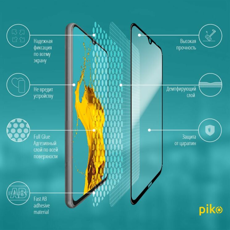 Защитное стекло Piko Full Glue для Xiaomi Redmi Note 8 / Note 8 (2021) - Black: фото 3 из 4