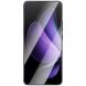Защитное стекло RURIHAI Full Glue Screen Protect для OPPO Reno 13 F/FS 5G - Black (375719B). Фото 2 из 7