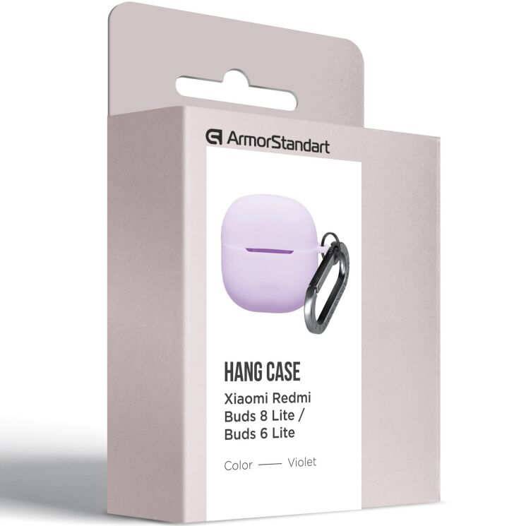 Защитный чехол ArmorStandart Hang Case для Xiaomi Redmi Buds 8 Lite / Redmi Buds 6 Lite - Violet (370503V) Защитный чехол ArmorStandart Hang Case для Xiaomi Redmi Buds 8 Lite / Redmi Buds 6 Lite - Violet: фото 2 из 3