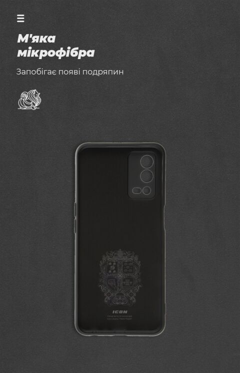 Захисний чохол ArmorStandart ICON Case для OPPO A55 - Black: фото 4 з 8