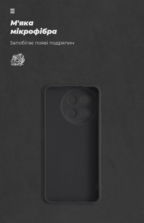 Защитный чехол ArmorStandart ICON Case для TECNO Spark 30 Pro - Black: фото 4 из 8