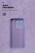 Захисний чохол ArmorStandart ICON Case для Xiaomi 17T Pro - Lavender (422352V). Фото 4 з 8