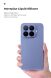 Захисний чохол ArmorStandart ICON Case для Xiaomi 17T Pro - Lavender (422352V). Фото 7 з 8