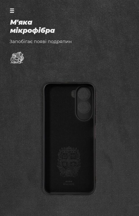 Защитный чехол ArmorStandart ICON Case для Xiaomi Redmi A7 Pro - Black: фото 4 из 8