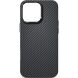 Защитный чехол ArmorStandart LikeCarbon2 MagCase для Apple iPhone 14 Pro Max - Black (306862B). Фото 1 из 2