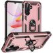 Защитный чехол Deexe Armor Case для Samsung Galaxy A26 (A266) - Rose Gold (371683RG). Фото 1 из 7