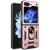 Захисний чохол Deexe Armor Case (FF) для Samsung Galaxy Flip 5 - Rose Gold (332405RG)