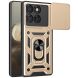 Захисний чохол Deexe Armor Shield для Motorola Edge 60 Pro - Gold (381729F). Фото 1 з 10