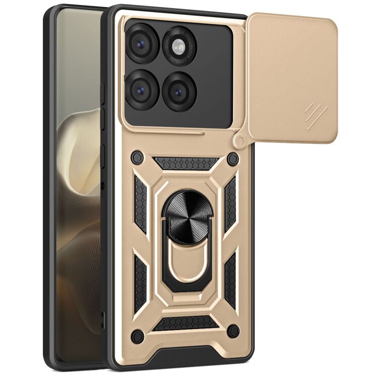 Захисний чохол Deexe Armor Shield для Motorola Edge 60 Pro - Gold: фото 1 з 10