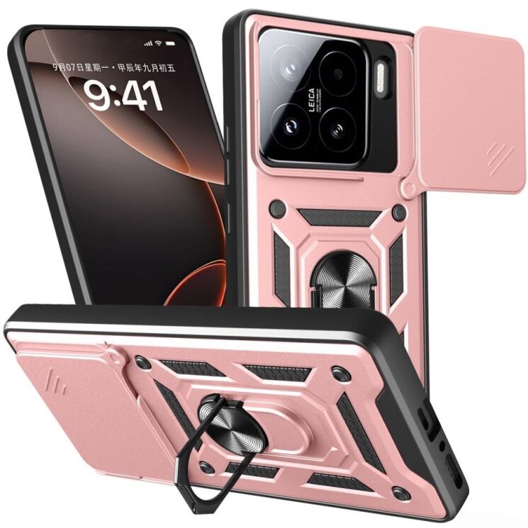 Защитный чехол Deexe Armor Shield для Xiaomi 15 - Rose Gold: фото 1 из 10