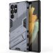 Защитный чехол Deexe Bibercas для Samsung Galaxy S22 Ultra (S908) - Dark Blue (298436DB). Фото 2 из 8