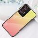 Защитный чехол Deexe Gradient Color для Motorola Edge 50 Fusion - Yellow (354250Y). Фото 2 из 12