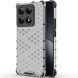 Защитный чехол Deexe Honeycomb Series для Xiaomi 14T Pro - Grey (365639H). Фото 1 из 5