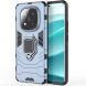 Защитный чехол Deexe Hybrid Case для Xiaomi Redmi Note 14 Pro Plus - Blue (373264L). Фото 1 из 6