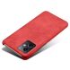 Захисний чохол Deexe Leather Back Cover для Xiaomi Poco X5 / Redmi Note 12 5G - Red (320406R). Фото 3 з 4