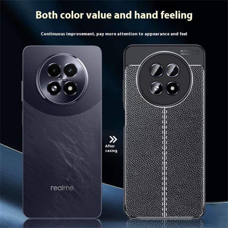 Защитный чехол Deexe Leather Cover для Realme 13 5G - Black: фото 10 из 12