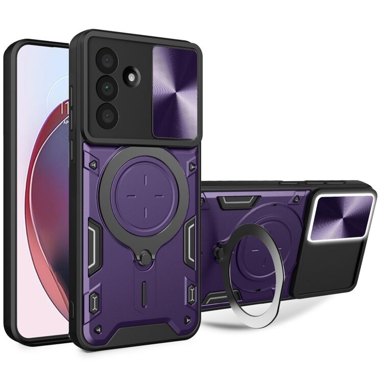 Защитный чехол Deexe Magnetic Space для Samsung Galaxy A37 (A376) - Purple: фото 1 из 7