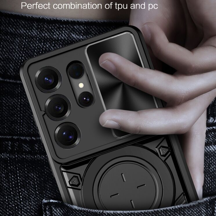 Защитный чехол Deexe Magnetic Space для Samsung Galaxy S26 Ultra - Black (404465B) Защитный чехол Deexe Magnetic Space для Samsung Galaxy S26 Ultra - Black: фото 6 из 7