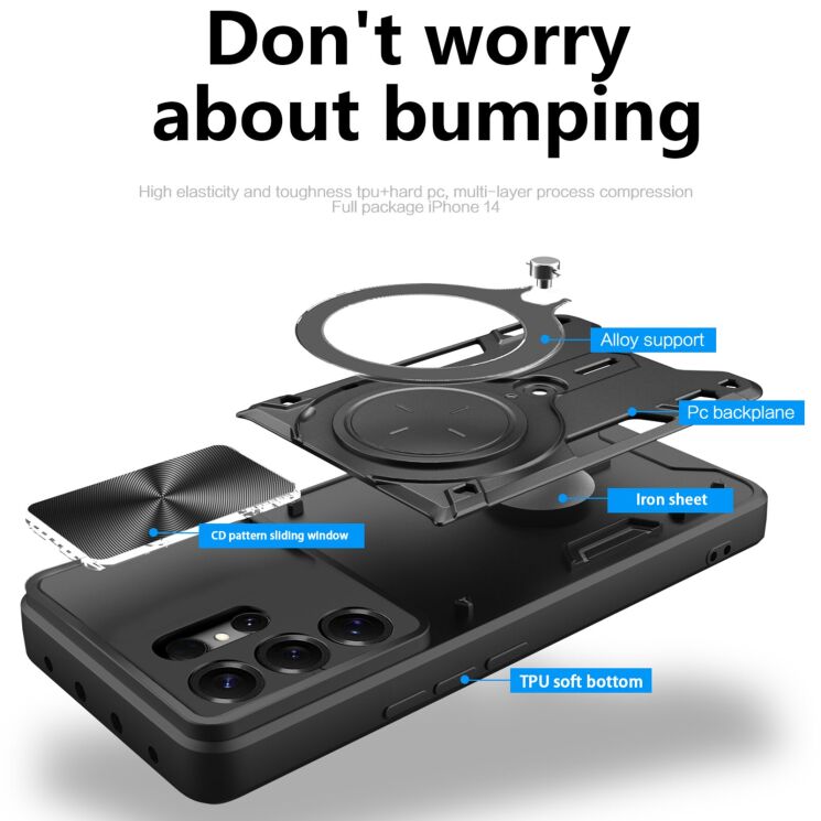 Защитный чехол Deexe Magnetic Space для Samsung Galaxy S26 Ultra - Black (404465B) Защитный чехол Deexe Magnetic Space для Samsung Galaxy S26 Ultra - Black: фото 2 из 7