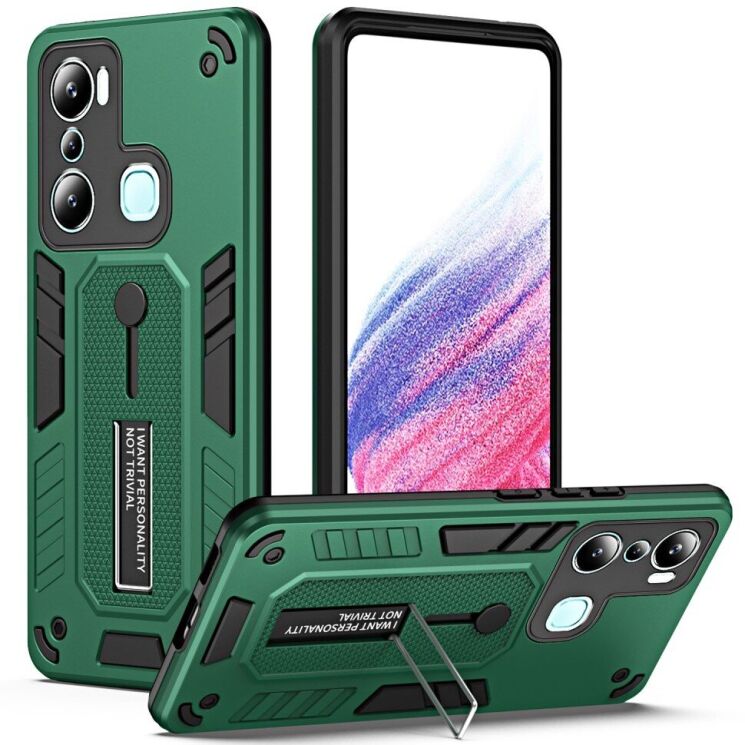 Защитный чехол Deexe Orbit Armor для Infinix Hot 20i (X665E) - Green: фото 1 из 7