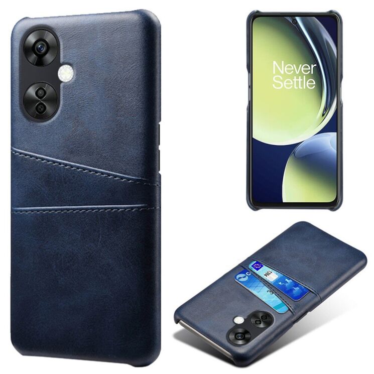 Защитный чехол Deexe Pocket Case для OnePlus Nord CE 3 Lite - Blue: фото 1 из 4