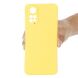 Защитный чехол Deexe Silicone Case для Xiaomi Redmi Note 11 Pro Global (4G/5G) / 11E Pro - Yellow (297335Y). Фото 6 из 11