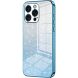 Защитный чехол Deexe Sparkles Cover для Apple iPhone 15 Pro Max - Blue (339484L). Фото 1 из 7