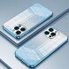 Защитный чехол Deexe Sparkles Cover для Apple iPhone 15 Pro Max - Blue (339484L). Фото 2 из 7