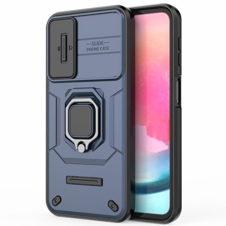 Защитный чехол Deexe Stellar Shield для Samsung Galaxy A24 (A245) - Blue: фото 6 из 8