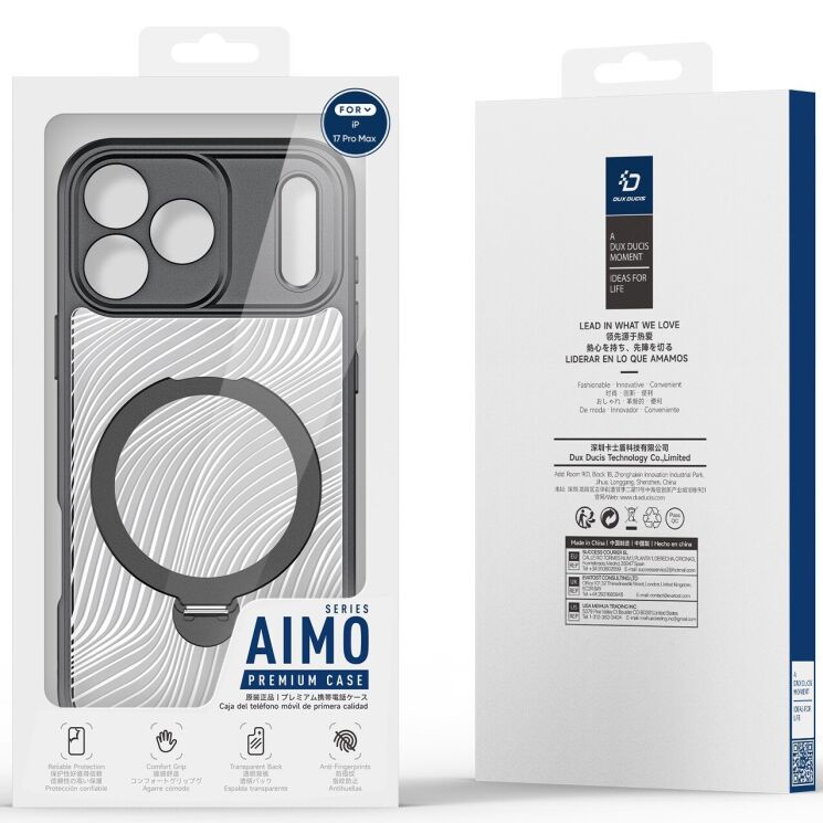 Защитный чехол DUX DUCIS Aimo Mag Series with Folding Stand для Apple iPhone 17 Pro Max - Black: фото 9 из 9