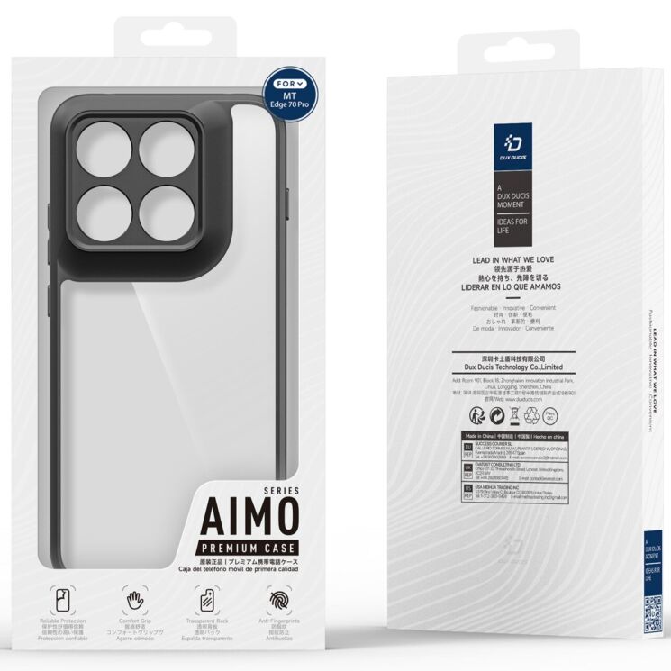 Захисний чохол DUX DUCIS Aimo Series для Motorola Edge 70 Pro - Black: фото 8 з 9