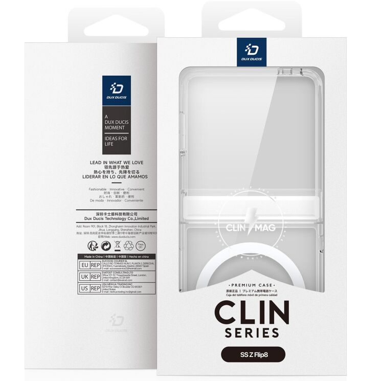 Защитный чехол DUX DUCIS Clin Series MagSafe для Samsung Galaxy Flip 8 - Clear: фото 13 из 13