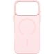 Захисний чохол DUX DUCIS Yind Series MagSafe для iPhone 18 Pro - Light Pink (423628LP). Фото 2 з 4
