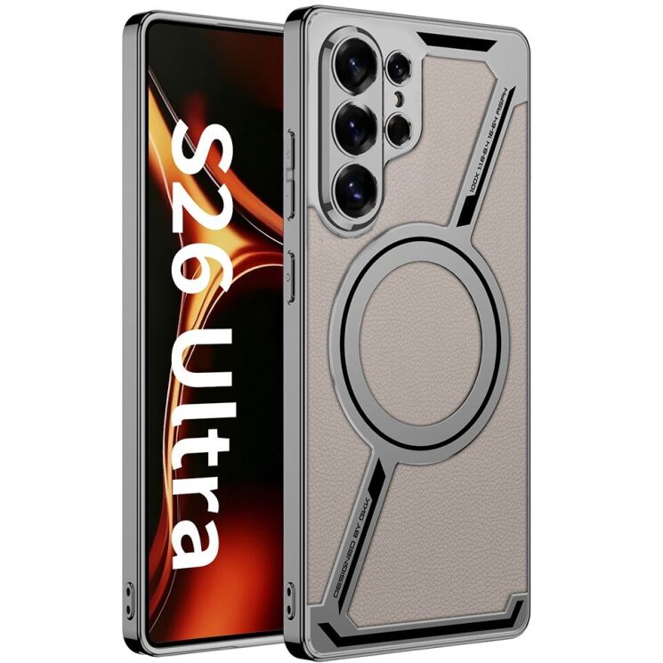 Защитный чехол GKK Aegis MagRing для Samsung Galaxy S26 Ultra - Titanium Grey: фото 1 из 8