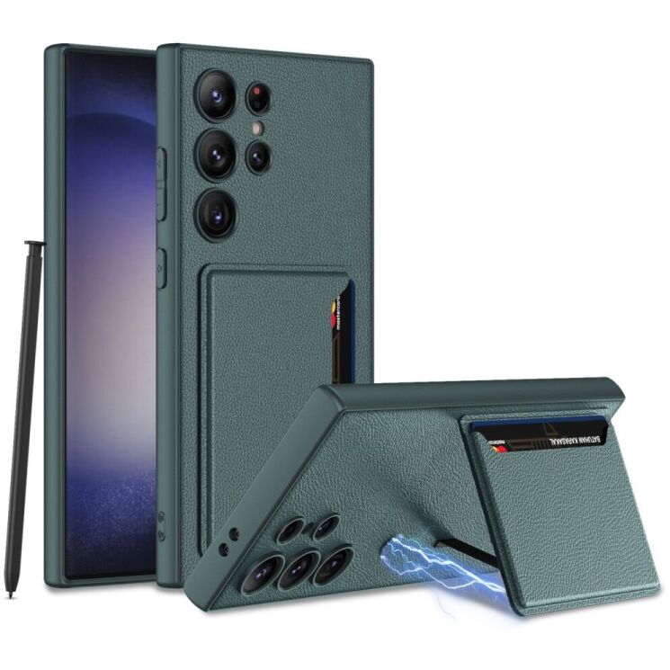 Защитный чехол GKK Magnetic Holder для Samsung Galaxy S24 Ultra - Midnight Green: фото 1 из 12