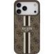 Защитный чехол Guess 4G Printed Stripes MagSafe для iPhone 17 Pro Max (GUHMP17XP4RPSW) - Brown (402879Z). Фото 2 из 9