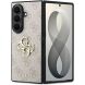Захисний чохол Guess Big 4G Logo для Samsung Galaxy Fold 8 Ultra (GUHCZFD84GMGPI) - Pink (424100P). Фото 1 з 7