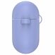Захисний чохол HAT PRINCE   Silicone Protective Case для Apple AirPods Pro - Blue (263203L). Фото 2 з 3