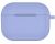 Защитный чехол HAT PRINCE Silicone Protective Case для Apple AirPods Pro - Blue: фото 1 из 3