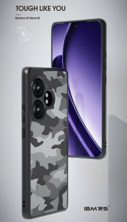 Защитный чехол IBMRS Military для Realme GT Neo 6 SE / GT 6T - Artistic Camouflage: фото 2 из 9