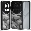 Защитный чехол IBMRS Military для Xiaomi 15 Ultra - Grid Camouflage (377346GC)